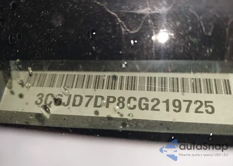 2012 Ram 1500 St из США, поврежденный, VIN 3C6JD7DP8CG219725